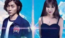 明星黑料ppt.吃瓜爆料大事件真相,明星黑料大事件真相全解析